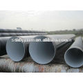 large diameter 13crmo44 material din alloy steel pipe